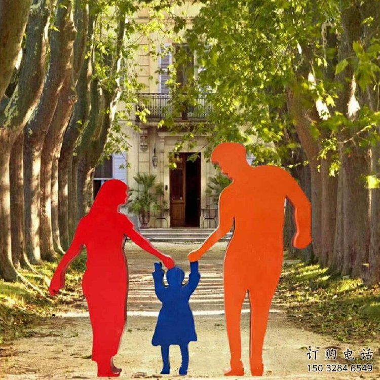 幾何計生雕塑廠家  剪紙小品  現代不銹鋼計生雕塑加工