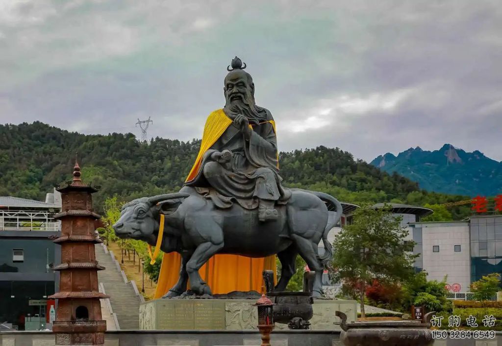 仿古老子雕塑廠家 廣場小品  大型老子雕塑加工廠