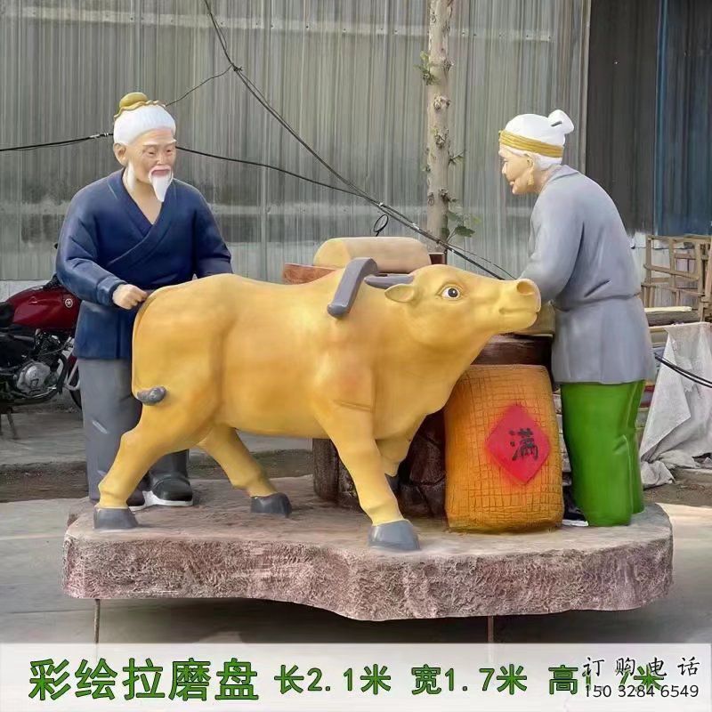 公園農民雕塑廠家 戶外擺件  創(chuàng)意農民雕塑廠