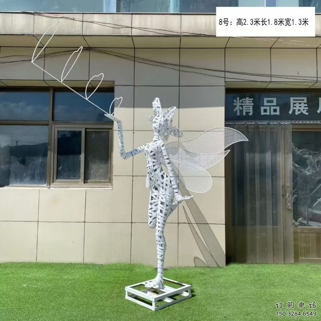 拉絲花仙子雕塑廠家 鏤空創意擺件 別墅區花仙子雕塑擺件