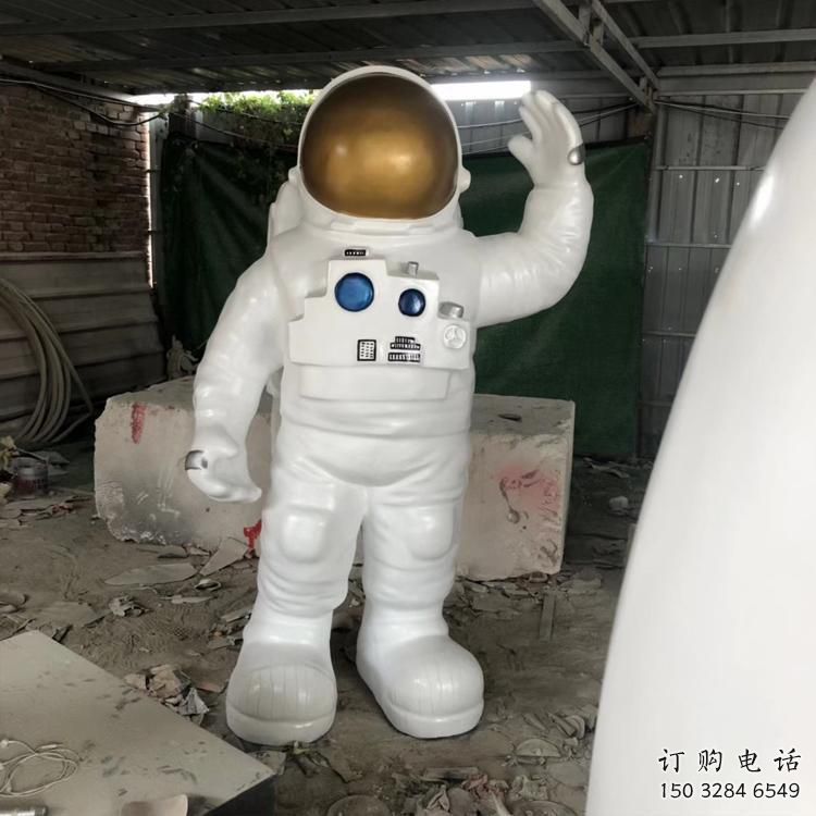 彩繪太空人雕塑廠家  廣場擺件 街頭太空人雕塑廠