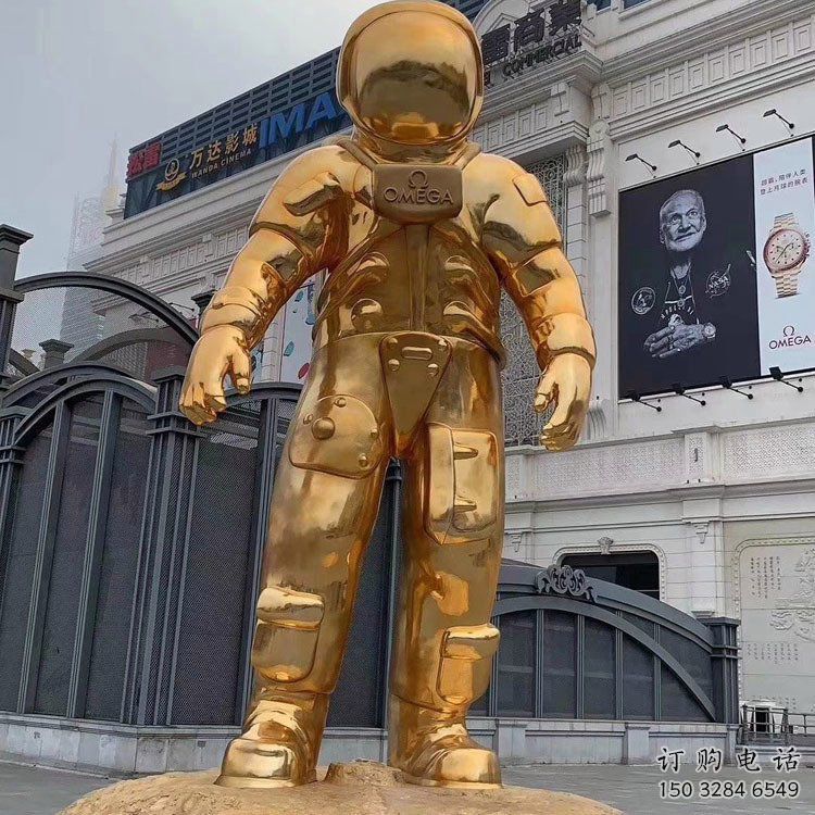 鍍金外星人雕塑廠家 廣場擺件  現代外星人雕塑廠