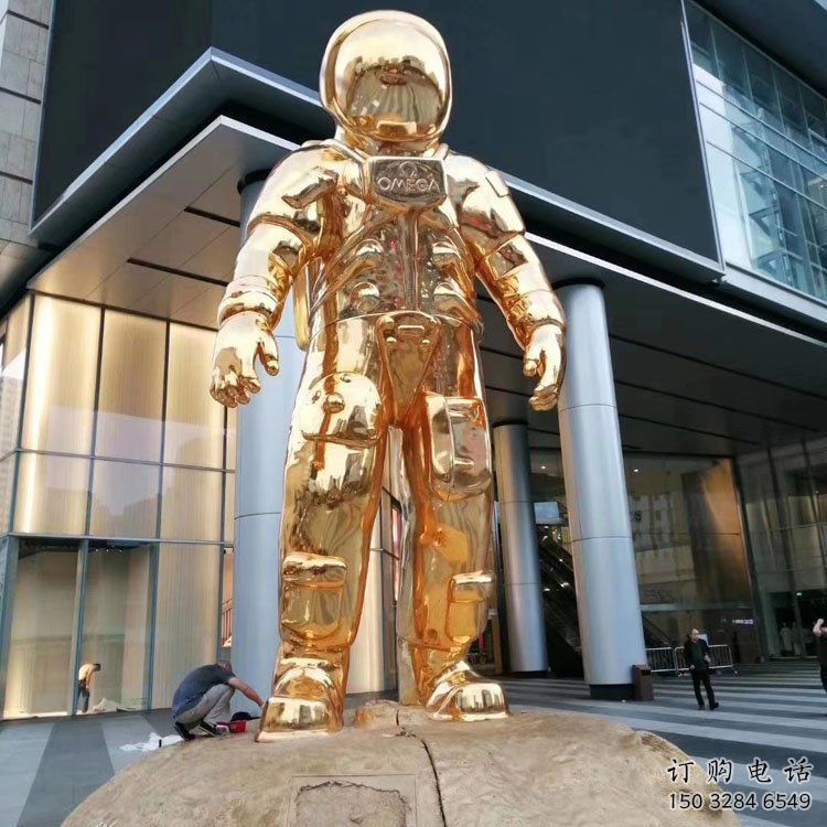 中式外星人雕塑廠家  創意小品 游樂場外星人雕塑廠