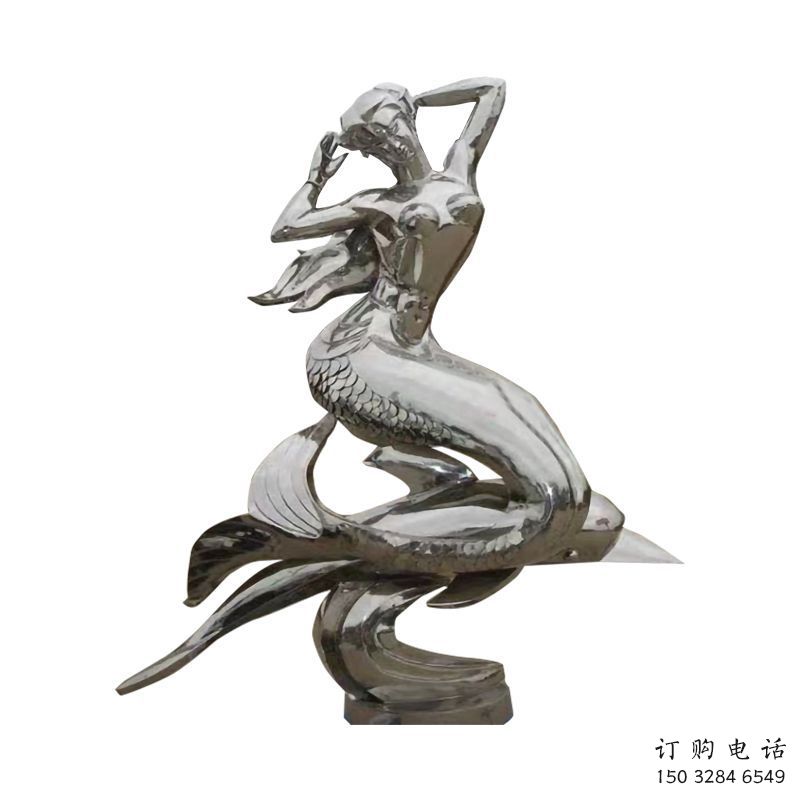 鏡面美人魚(yú)雕塑廠家 大型擺件  公園不銹鋼美人魚(yú)雕塑工廠