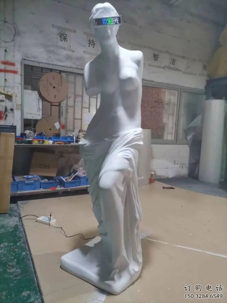 酒店維納斯雕塑廠家 音樂小品  大型不銹鋼維納斯雕塑定制