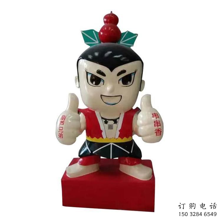 現(xiàn)代葫蘆娃雕塑廠家 大型別墅區(qū)擺件  彩繪葫蘆娃雕塑制作