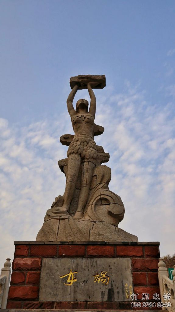 公園女媧補天雕塑廠家 戶外擺件 大型女媧補天雕塑廠