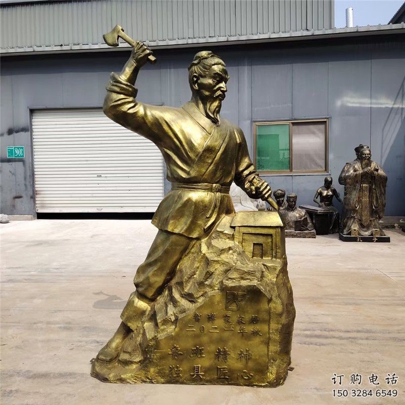 中式魯班雕塑廠家 教育小品  制作魯班雕塑擺件