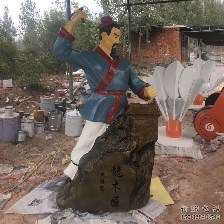 彩繪魯班雕塑廠家  戶外擺件 街頭魯班雕塑定做