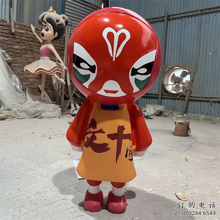 彩繪變臉雕塑廠家  戶外創(chuàng)意擺件 街頭變臉雕塑廠