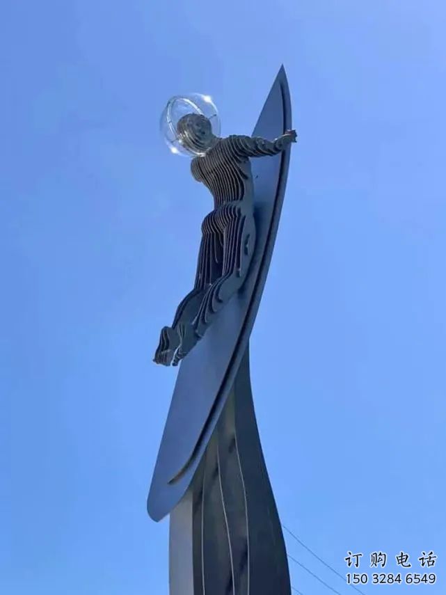 異形沖浪雕塑廠家 現(xiàn)代公園小品  廣場不銹鋼沖浪雕塑定制