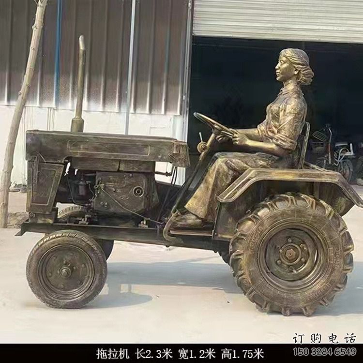 現(xiàn)代女工雕塑廠家 大型別墅區(qū)擺件  仿古烤漆女工雕塑小品