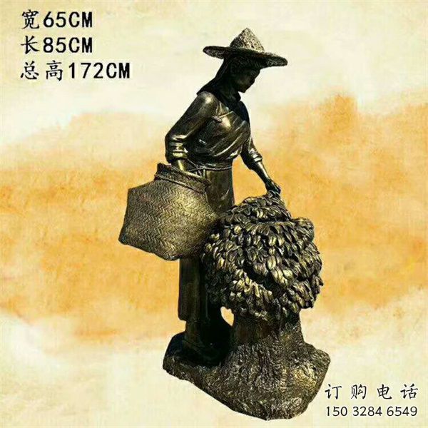 烤漆女工雕塑廠家  創意小品  戶外廣場女工雕塑擺件