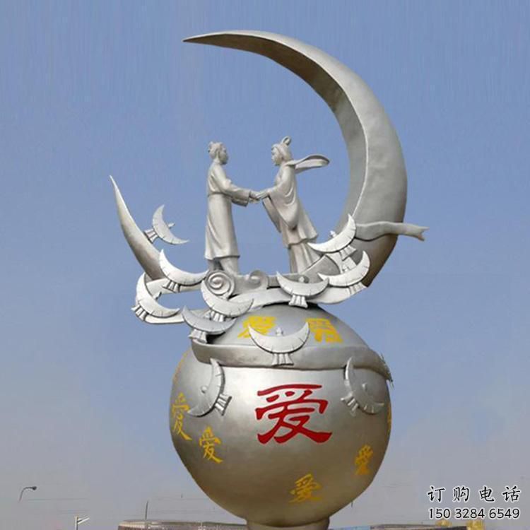 創(chuàng)意愛情雕塑廠家  現(xiàn)代小品 公園不銹鋼愛情雕塑廠