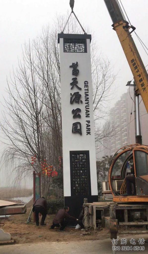 廣場精神堡壘雕塑廠家 公園小品 現(xiàn)代不銹鋼精神堡壘雕塑