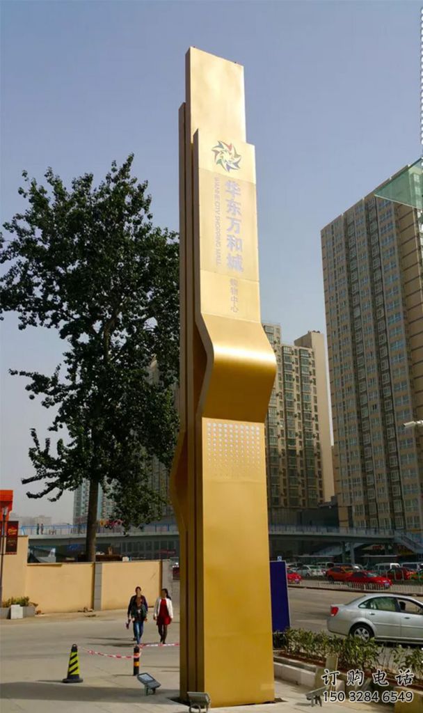 異形指示牌雕塑廠家 現代校園小品  戶外不銹鋼指示牌雕塑