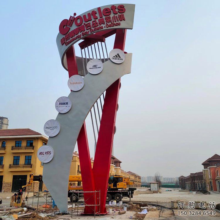 烤漆標示牌雕塑廠家  現(xiàn)代小品  戶外不銹鋼標示牌雕塑