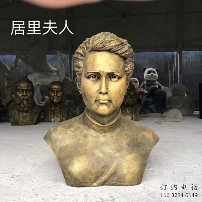 大型名人雕塑廠家 烤漆小品 現(xiàn)代名人雕塑廠