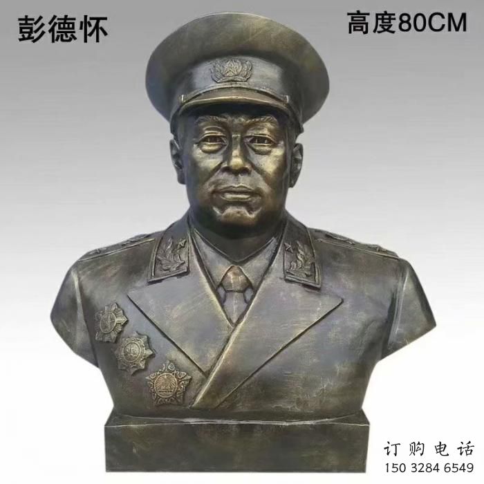 噴漆偉人雕塑廠家 中式小品  創(chuàng)意偉人雕塑擺件