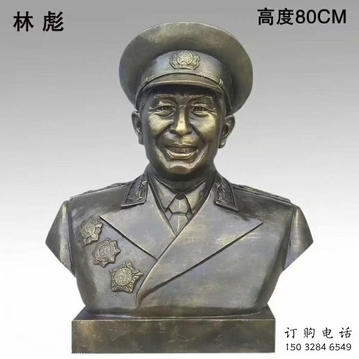 現(xiàn)代偉人雕塑廠家 大型擺件 博物館偉人雕塑小品