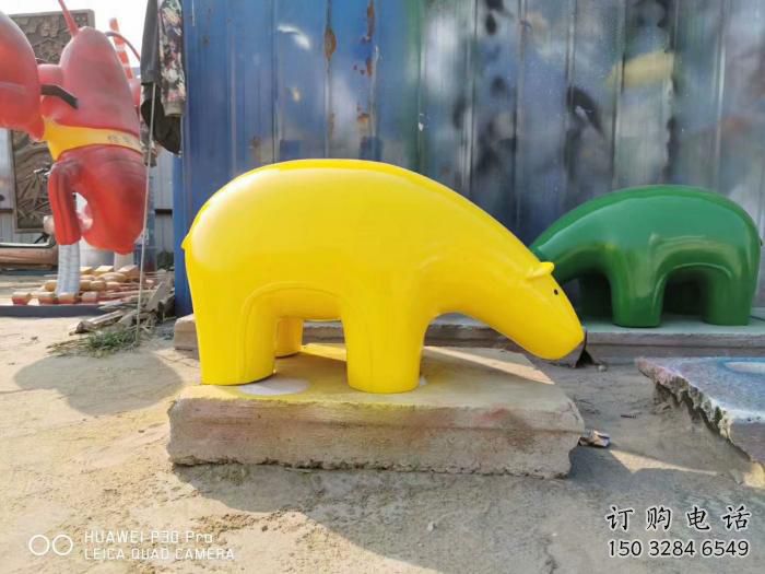 抽象北極熊雕塑廠家  公園小品 烤漆北極熊雕塑擺件