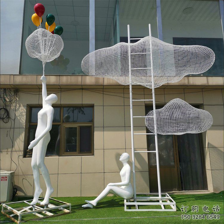 鏤空云朵不銹鋼雕塑 人物云朵組合造型