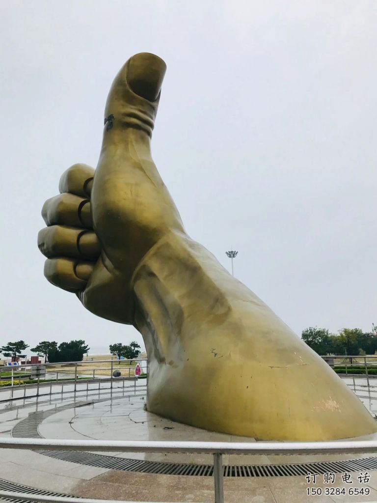 點贊拇指雕塑 不銹鋼拇指雕塑廠家
