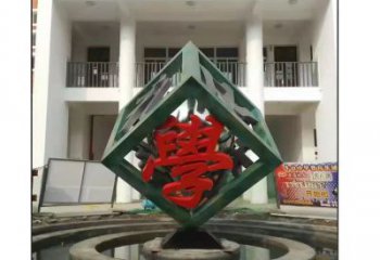 鏤空正方體雕塑廠家 現代公園擺件 不銹鋼正方體雕塑生產商