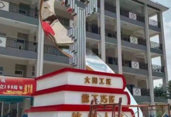 校園希望主題雕塑 書籍藝術(shù)造型雕塑 不銹鋼書雕塑廠家