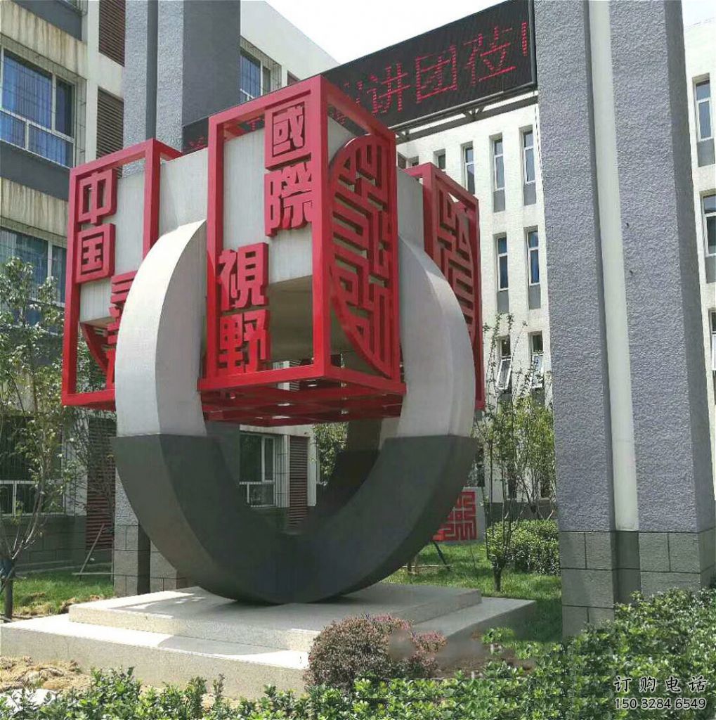 醫院立方體雕塑廠家 不銹鋼拉絲工藝擺件