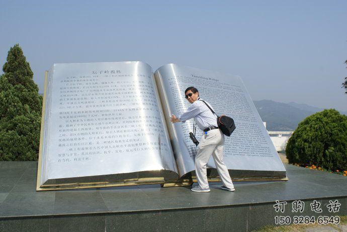 書籍雕塑廠家 不銹鋼景觀書籍雕塑制作