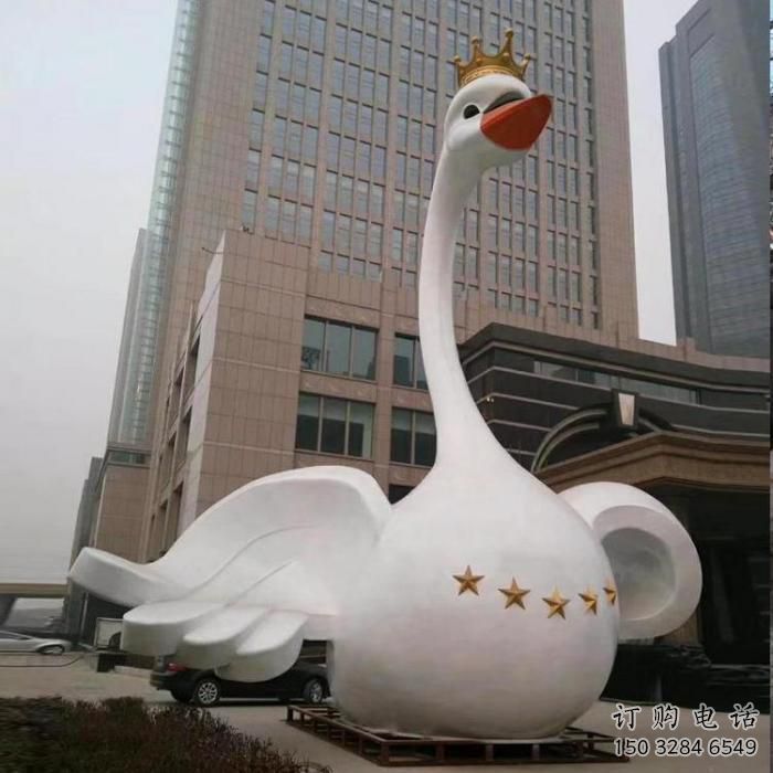 常用城市天鵝雕塑 風景區彩繪雕塑 抽象擺件