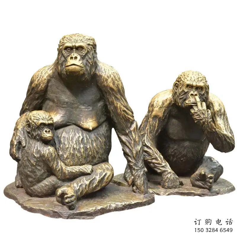 四川風景區黑猩猩雕塑 售樓處廣場雕塑 仿古擺件