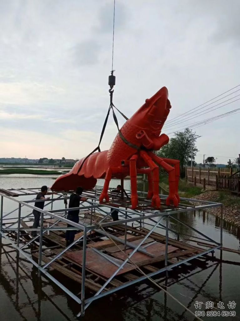通用公園龍蝦雕塑 酒店門口雕塑 彩繪擺件