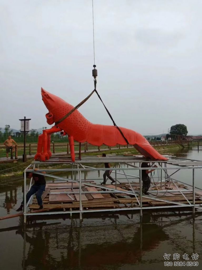 售樓處龍蝦雕塑廠家 仿真雕塑 海洋生物擺件