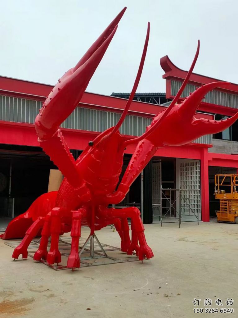 田間龍蝦雕塑加工 彩繪仿真雕塑 園林?jǐn)[件