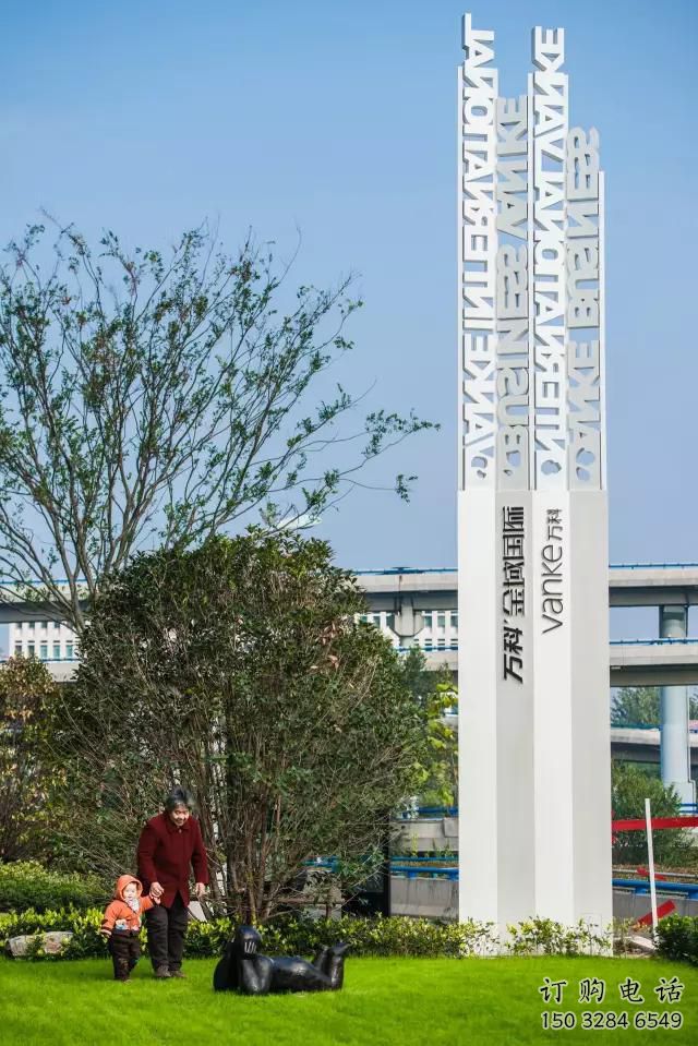 別墅區(qū)精神堡壘雕塑廠家 大型別墅區(qū)文化雕塑 剪影標(biāo)識(shí)雕塑