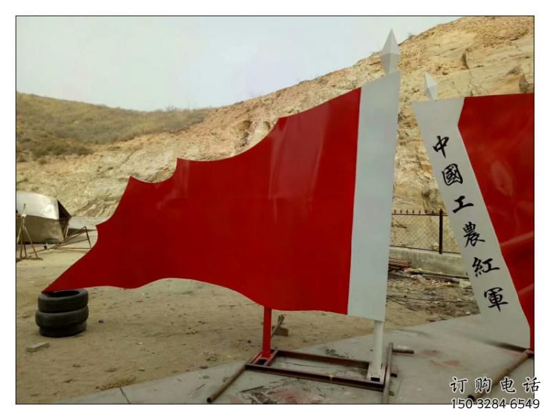 供應(yīng)房地產(chǎn)紅旗雕塑廠家，革命黨建雕塑，烤漆工藝