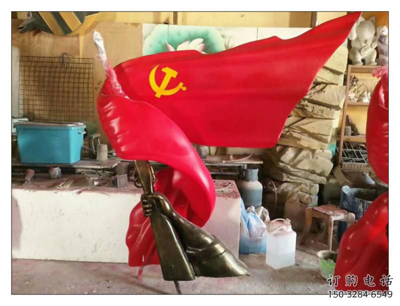 通用紅旗雕塑廠家，革命黨建雕塑，黨建擺件