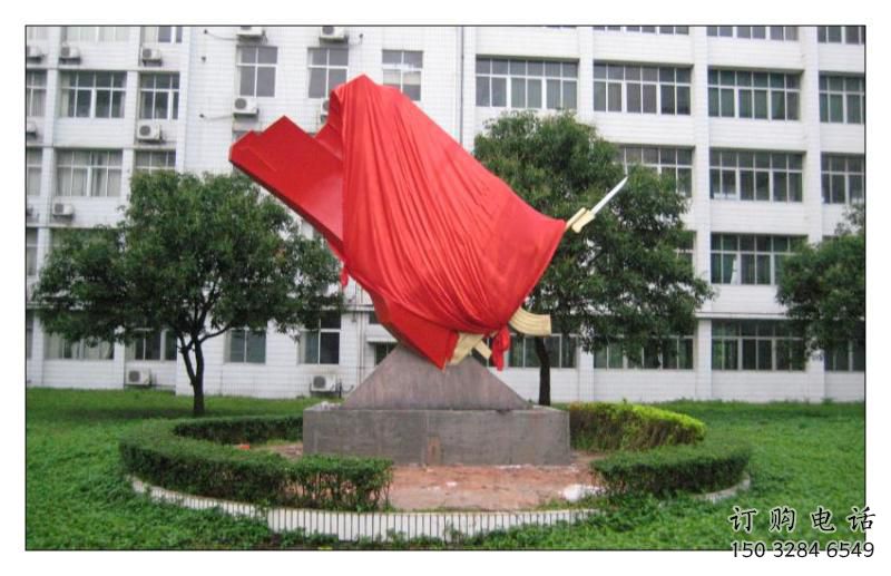 標準庭院紅旗雕塑，戶外革命雕塑，烤漆形式