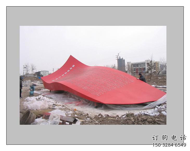 訂購小區紅旗雕塑廠，拉絲黨建雕塑，抽象效果