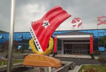 承接戶外黨徽雕塑，黨建革命雕塑，烤漆工藝