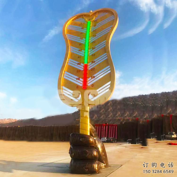 選定草地扇子雕塑廠家 現(xiàn)代校園雕塑 大型扇形雕塑