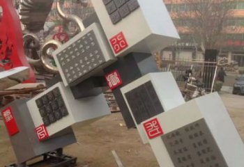 希望魔方雕塑供應(yīng)商 景觀校園小品 商業(yè)街雕塑