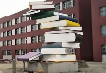 書雕塑廠家，重疊造型結(jié)構(gòu)，公園戶外不銹鋼雕塑 (2)