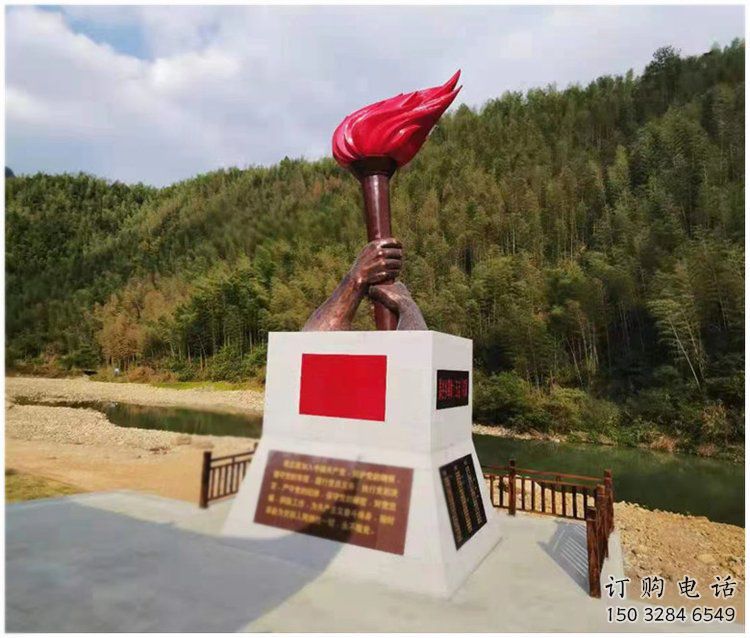 別墅區(qū)火焰雕塑廠家 大型別墅區(qū)擺件 剪影雕塑