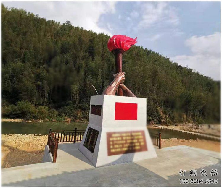 庭院火焰雕塑廠家 公園草地小品 鍛造雕塑