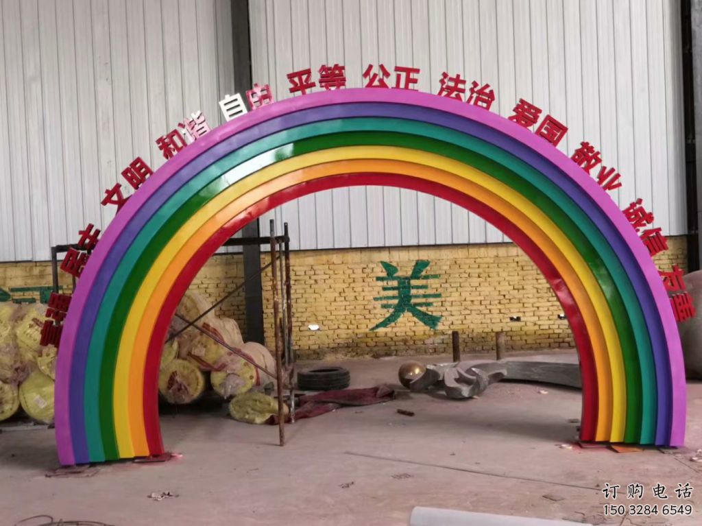 草地大門雕塑 現代校園雕塑 大型拱門雕塑效果圖