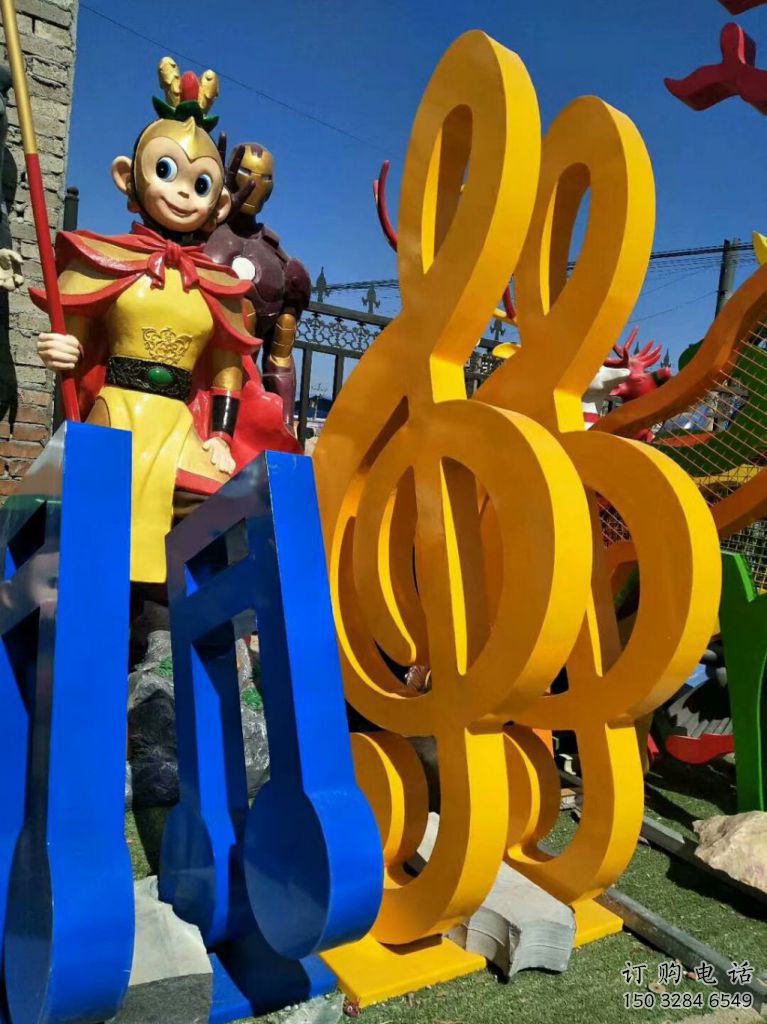 常用農村音符雕塑 抽象藝術擺件 烤漆雕塑