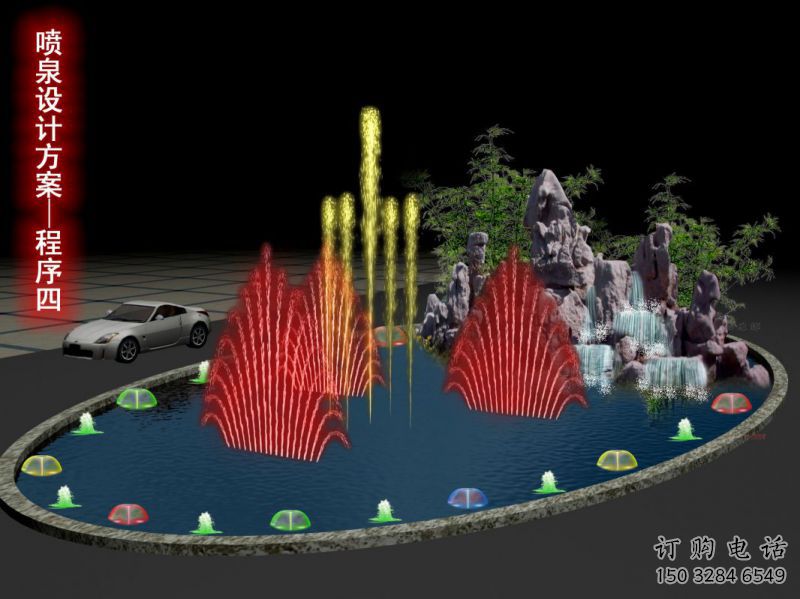 涌泉漂浮噴泉雕塑，水景藝術噴泉雕塑加工